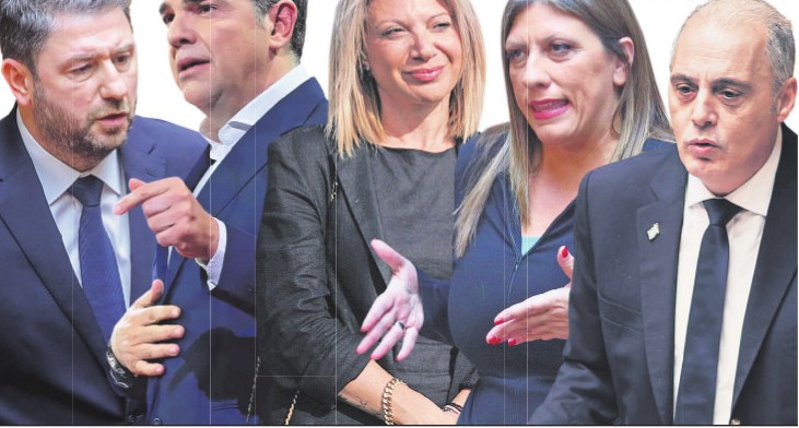 Πολιτικοί αρχηγοί του… ό,τι να ‘ναι, όπως να ‘ναι