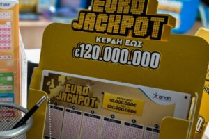 Eurojackpot 17/2/2026: Αυτοί είναι οι αριθμοί που κερδίζουν 41 εκατ. ευρώ