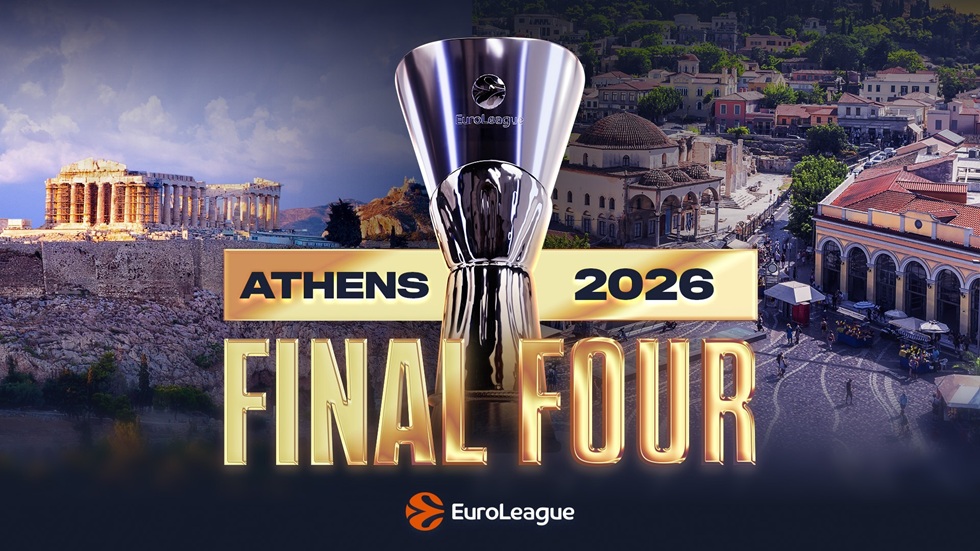 Final Four Euroleague: Δρακόντεια μέτρα ασφαλείας και ειδικές κυκλοφοριακές ρυθμίσεις