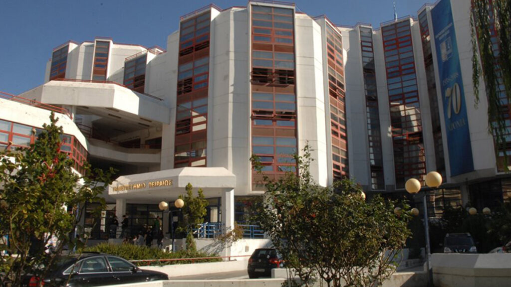Συνέδριο: «Η σημασία της Πολιτιστικής Διπλωματίας: Η περίπτωση της Σπάρτης»