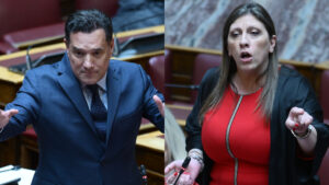 Νέα κόντρα Γεωργιάδη - Κωνσταντοπούλου: «Αστυνομικός σου τραμπούκιζε στη δίκη για Βαλυράκη» - «Ανύπαρκτο γεγονός, ανησυχώ για την κατάστασή της»