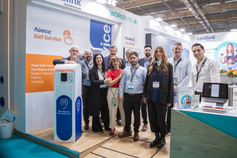 Η Worldline στην HORECA 2026: Ένας Κόσμος Πληρωμών, για κάθε επιχείρηση