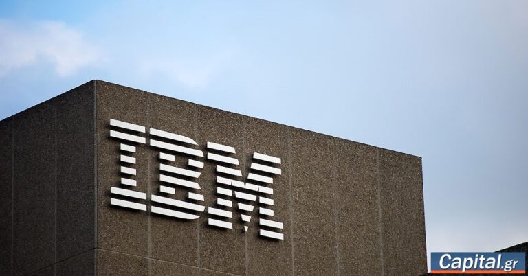 Η IBM εγκαινιάζει τη νέα εποχή αυτόνομης αποθήκευσης με FlashSystem.ai