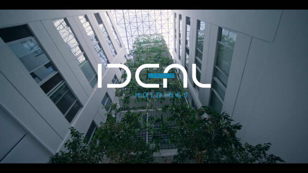 Ideal Holdings: Ανοιχτό το ενδεχόμενο εισαγωγής των Attica στο ΧΑ – Ιστορικά υψηλές επιδόσεις το 2025