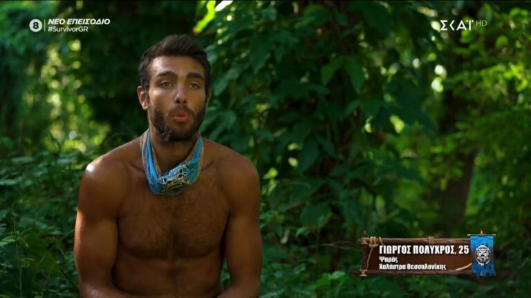 Ένταση στο Survivor: O Γιώργος Πολύχρος ξεσπάει κατά Σηφάκη