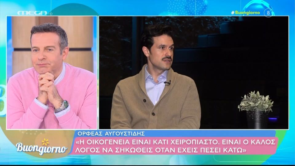 Ορφέας Αυγουστίδης: Είμαι έτοιμος για δεύτερο παιδί