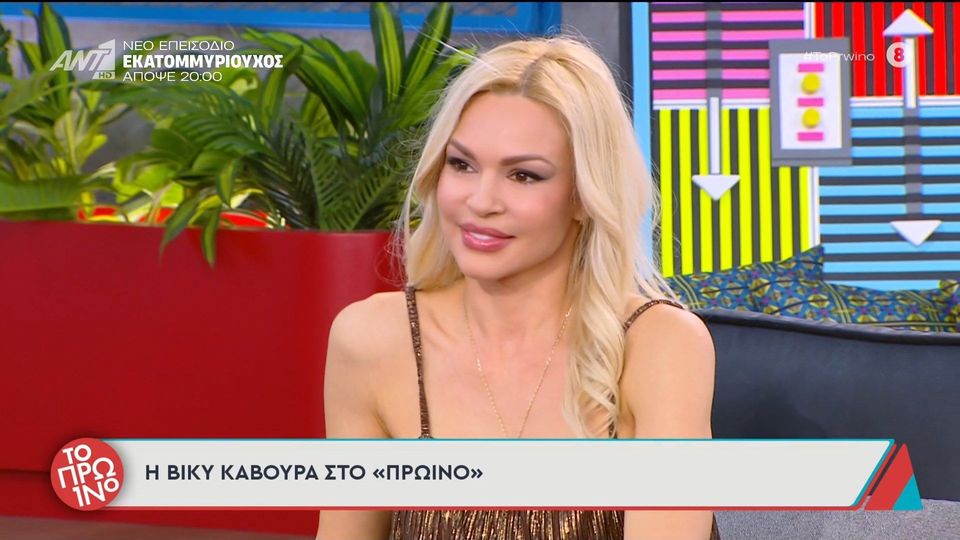 Βίκυ Κάβουρα: «Η κόρη μου βλέπει τον Άγιο Παΐσιο προτού κοιμηθεί»
