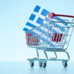 ΙΕΛΚΑ: Το 2026 ξεκινά θετικά, αλλά χωρίς εκρηκτική ανάπτυξη για το λιανεμπόριο τροφίμων