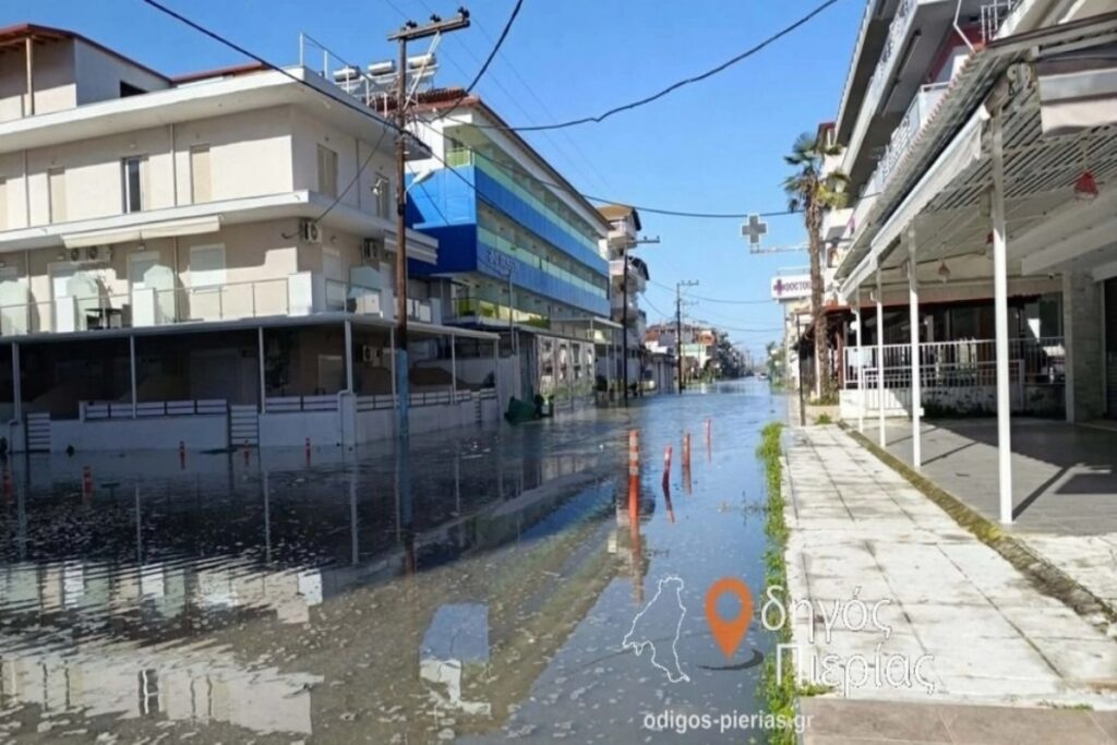 Δήμος Κατερίνης: Πλημμύρισε το παραλιακό μέτωπο – Αίτημα για κήρυξη σε κατάσταση έκτακτης ανάγκης [Εικόνες-Βίντεο]