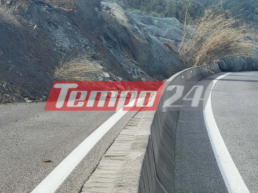 Μετά την κατολίσθηση στην Ιόνια οδό και άλλες δύο στην… Αιτωλοακαρνανία