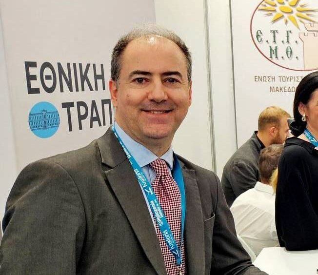 Ο ταμίας της Ένωσης Τουριστικών Γραφείων Μακεδονίας-Θράκης (ΕΤΓΜΘ), Κωνσταντίνος Κουράκος