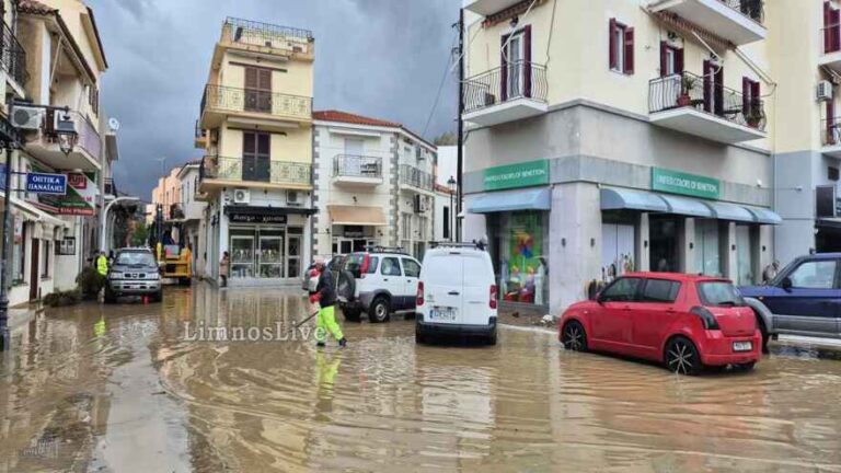 Στο έλεος της κακοκαιρίας η Μύρινα Λήμνου: Πλημμύρισαν δρόμοι, σπίτια και καταστήματα – Βελτιώνεται το σκηνικό την Καθαρά Δευτέρα σε όλη τη χώρα