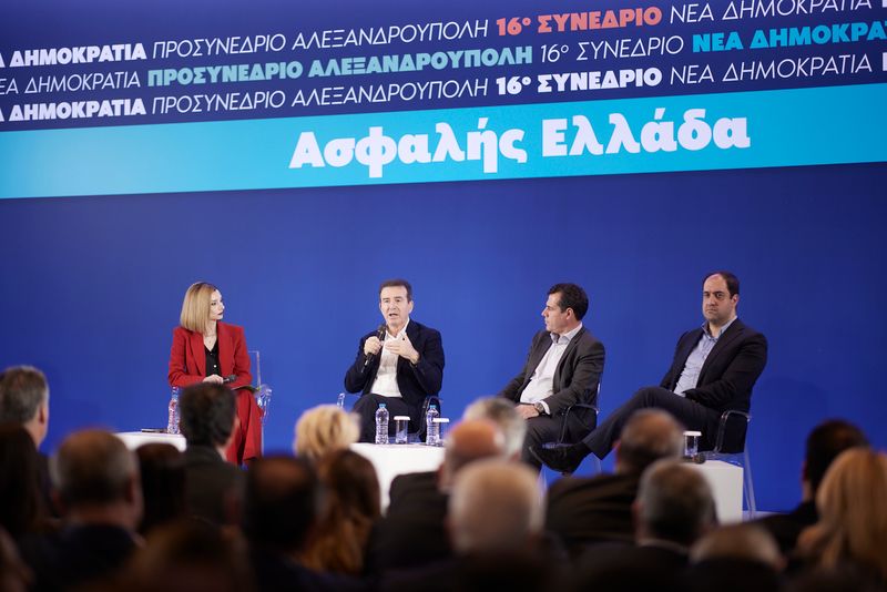 Προσυνέδριο Νέας Δημοκρατίας στην Αλεξανδρούπολη: Τι είπαν Χρυσοχοίδης, Πλεύρης και Κεφαλογιάννης