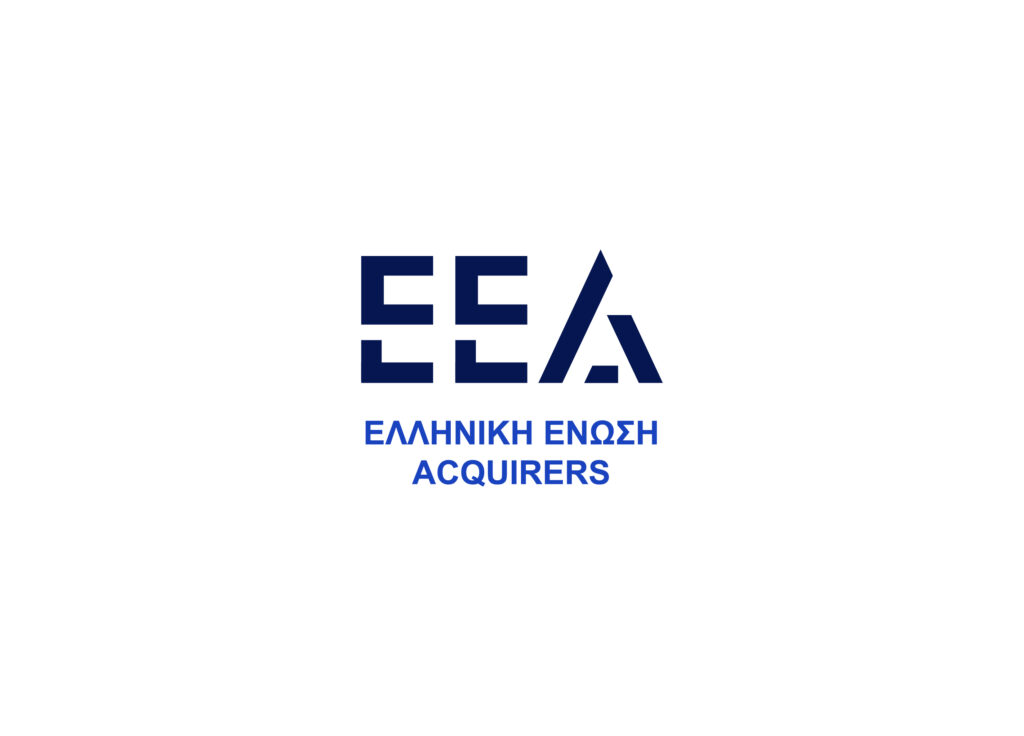 Η Ελληνική Ένωση Acquirers αποκτά ψηφιακή παρουσία με νέο website και σελίδα LinkedIn