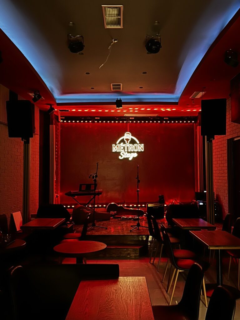 MÉTRON Stage: Μουσική, cabaret και live εμπειρίες στο Γκάζι