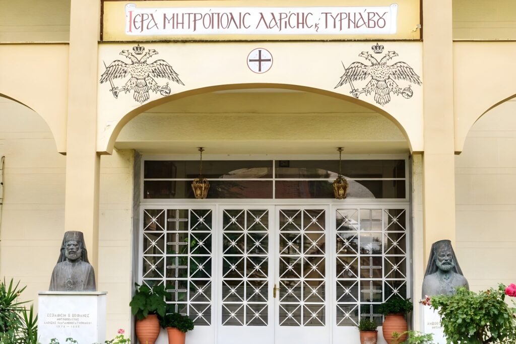 Η Μητρόπολη Λαρίσης προειδοποιεί για τη δράση αιρετικής ομάδας – Η ανακοίνωσή της