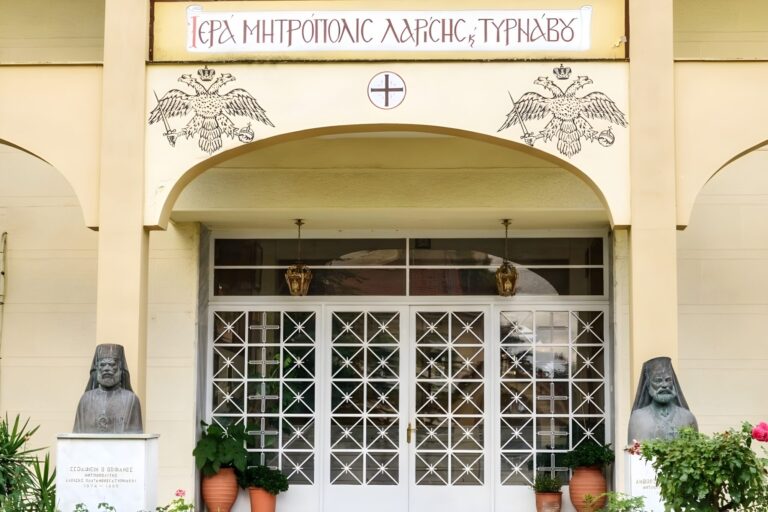 Η Μητρόπολη Λαρίσης προειδοποιεί για τη δράση αιρετικής ομάδας – Η ανακοίνωσή της