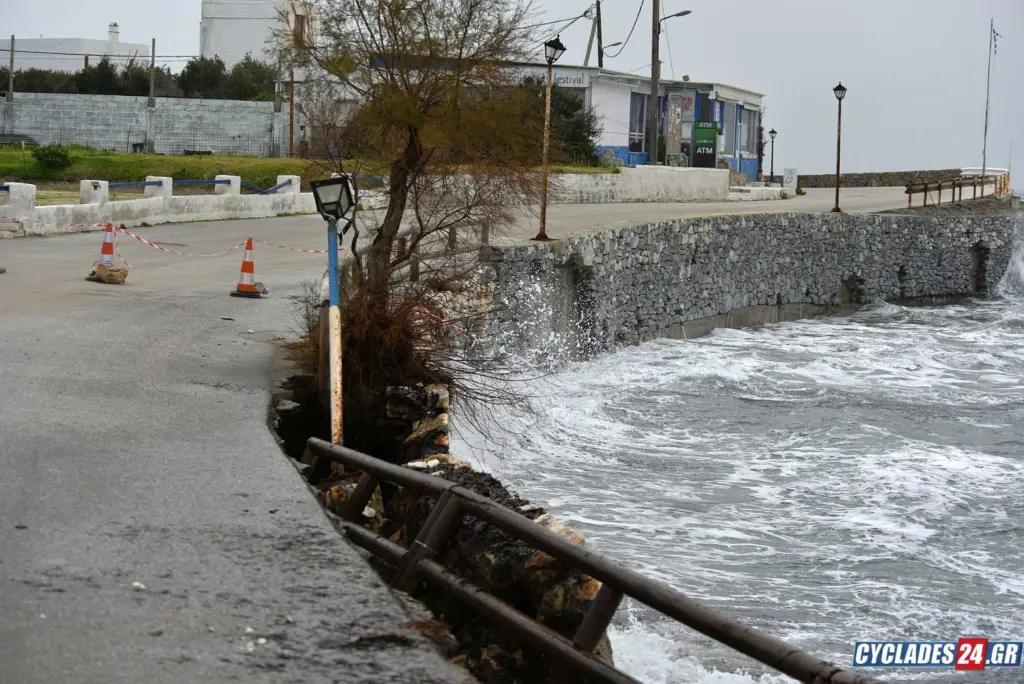 Κακοκαιρία στη Νάξο: Σε κατάσταση έκτακτης ανάγκης δύο κοινότητες