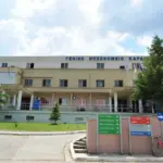 Συναγερμός στην Καρδίτσα: Εντοπίστηκε σακούλα με ανθρώπινα οστά σε κάδο στον προαύλιο χώρο νοσοκομείου