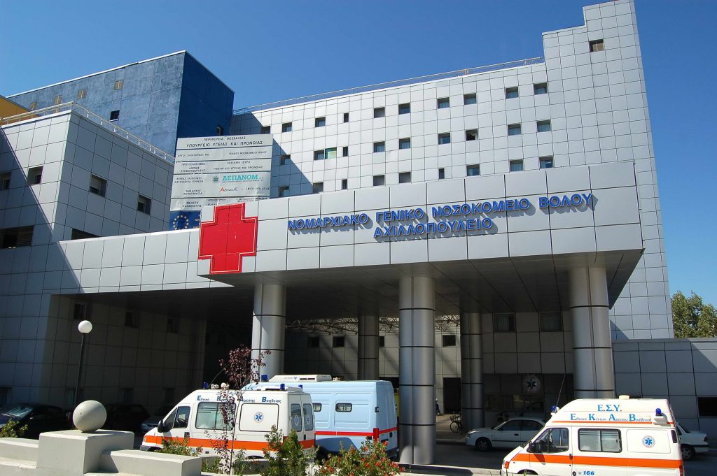 Βόλος: Κλειστό σχολικό γυμναστήριο μετά από κρούσμα ιογενούς μηνιγγίτιδας