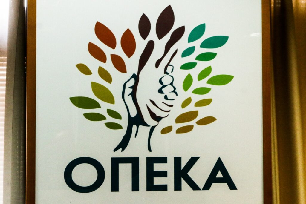ΟΠΕΚΑ: Πότε μπαίνουν τα επιδόματα Μαΐου – Ποιοι πληρώνονται την Παρασκευή 29/05
