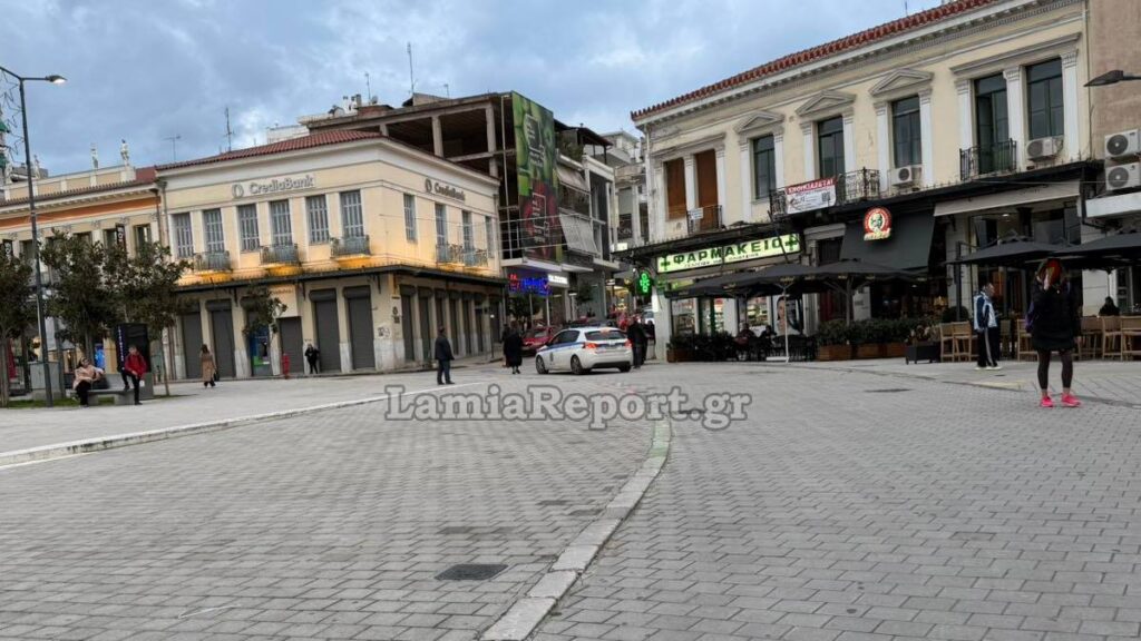 Λαμία: Eπεισόδιο ξυλοδαρμού μεταξύ νεαρών – «Τον έριξαν κάτω και τον κλωτσούσαν»