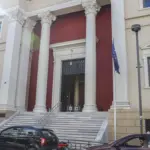 Πάτρα: Τηλεφώνημα για τοποθέτηση βόμβας στο Δικαστικό Μέγαρο