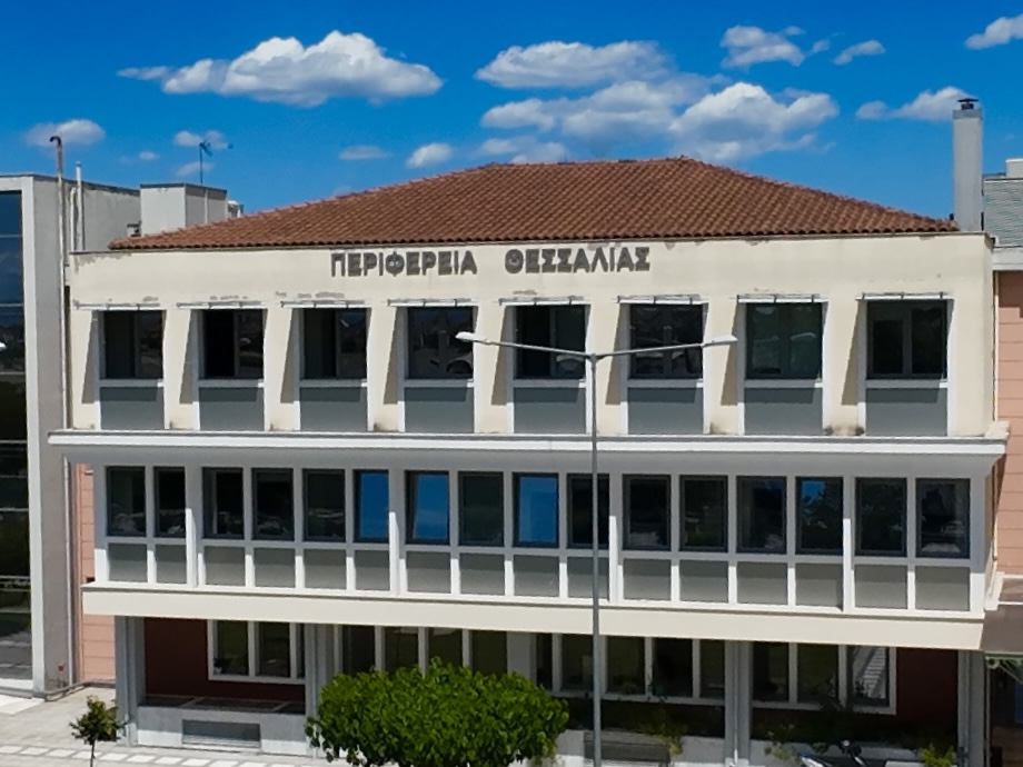 Μερική ανάκληση της άδειας λειτουργίας του Κέντρου Αποθεραπείας και Αποκατάστασης Animus