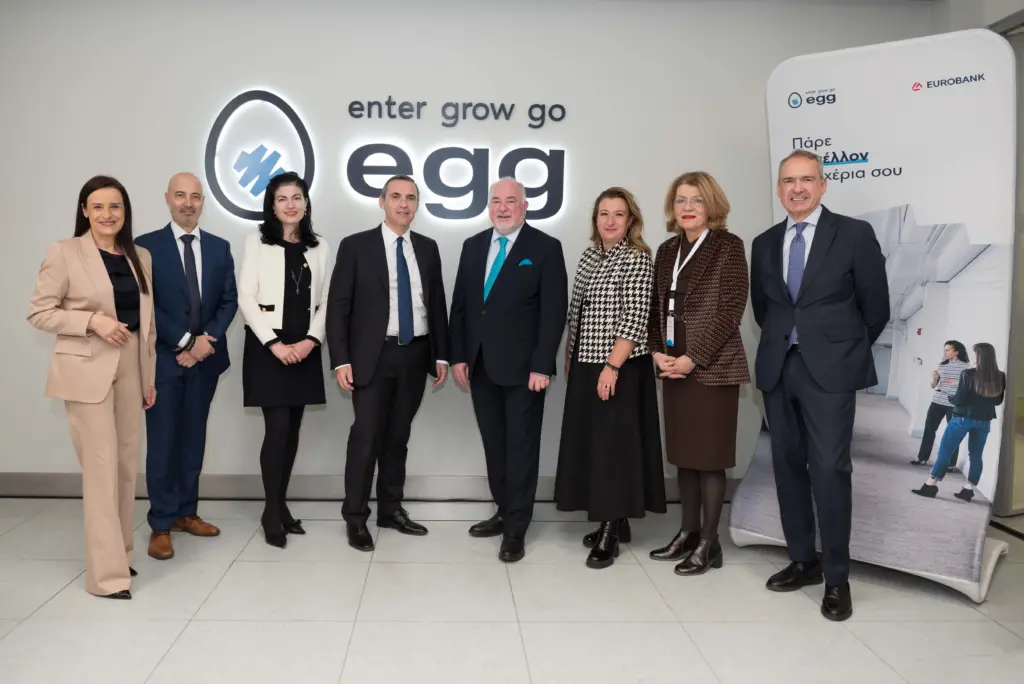 egg Innovation & Investment Summit: Τρεις ημέρες στρατηγικού διαλόγου για την ελληνική καινοτόμ
