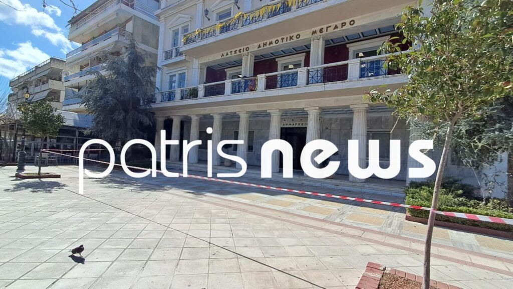 Συναγερμός στον Πύργο: Πτώση σοβάδων στο Λάτσειο Δημοτικό Μέγαρο – Αποκλείστηκε η περιοχή