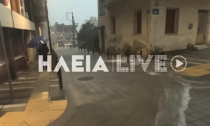 Πύργος: Κλειστά τα σχολεία αύριο λόγω κακοκαιρίας – Πολλά προβλήματα στην υδροδότηση