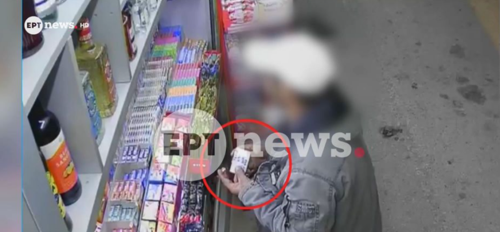 Αυλίδα: Ληστής έσπασε βαν, έκλεψε παπούτσια και χρήματα και… πήγε για ψώνια με την κλεμμένη κάρτα [βίντεο]