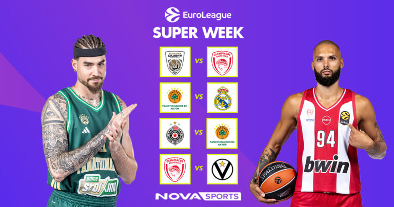 EuroLeague: H «Διαβολοβδομάδα» Νο8 στο παρκέ του Novasports!