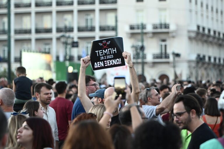 Συναγερμός στην ΕΛ.ΑΣ. για την επέτειο των Τεμπών – Πάνω από 4.000 αστυνομικοί, 95 συγκεντρώσεις