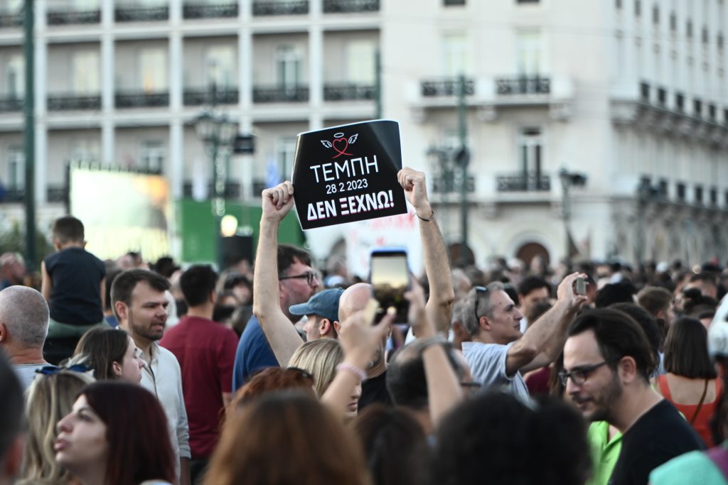 Συναγερμός στην ΕΛ.ΑΣ. για την επέτειο των Τεμπών – Πάνω από 4.000 αστυνομικοί, 95 συγκεντρώσεις