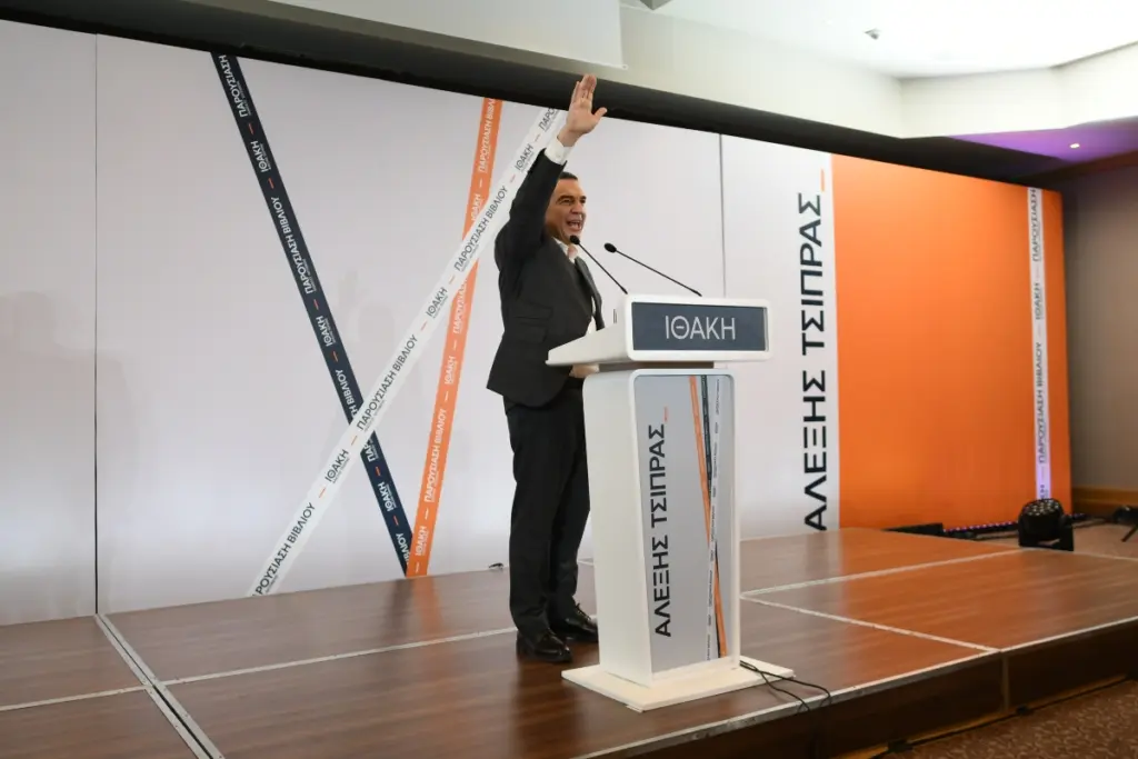 Ιωάννινα: Ο θαλασσοπόρος Τσίπρας μίλησε για… διαφάνεια – Ποιοι έδωσαν το παρών στην παρο