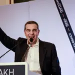 Παραμ-Ιθάκη Τσίπρα και στη Λάρισα