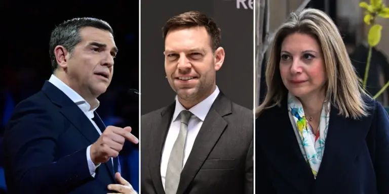 Το λούνα παρκ…