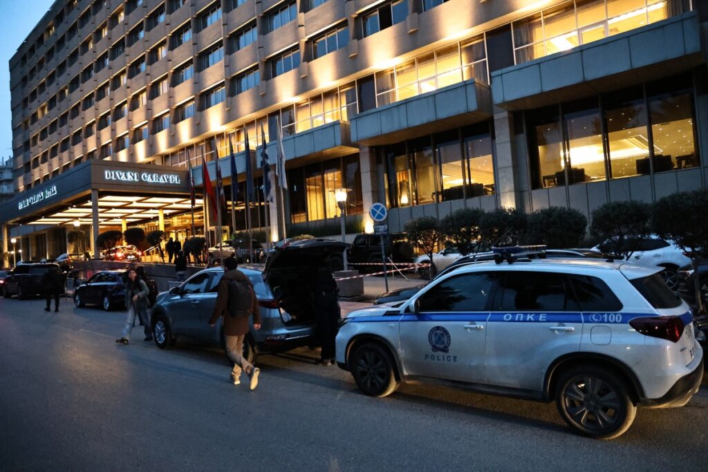 Λήξη συναγερμού για την βόμβα στο ξενοδοχείο Divani Caravel
