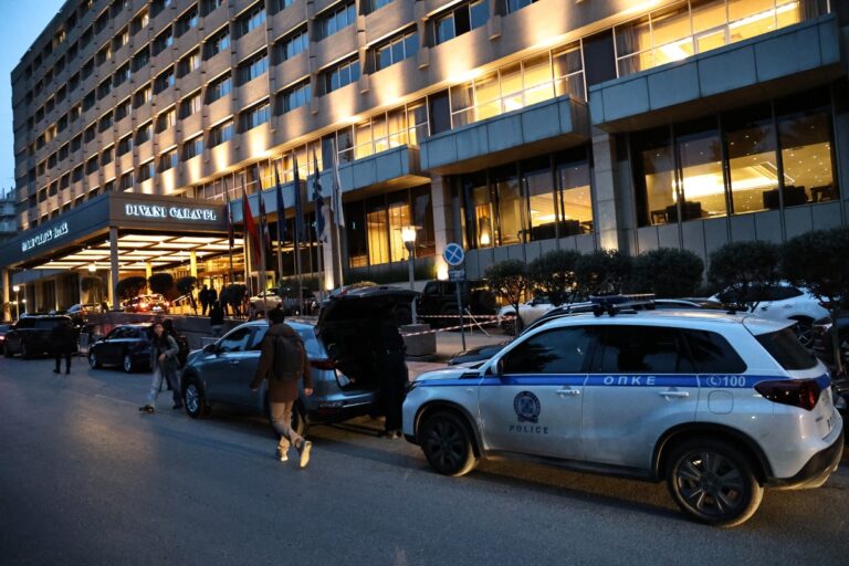 Τηλεφώνημα για βόμβα σε ξενοδοχείο στο κέντρο της Αθήνας