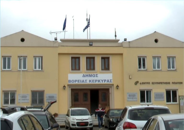 Ο Δήμος Βόρειας Κέρκυρας απέκτησε τον δικό του μετεωρολογικό σταθμό