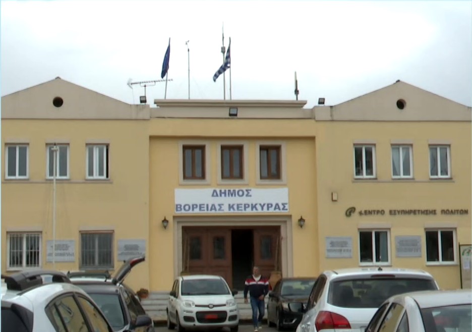 Ο Δήμος Βόρειας Κέρκυρας απέκτησε τον δικό του μετεωρολογικό σταθμό