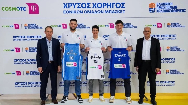 EOK: H Cosmote Telekom Χρυσός Χορηγός των εθνικών ομάδων μέχρι το 2030