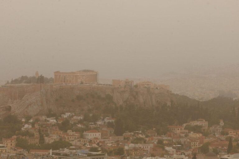 Καιρός: Πότε θα φύγει η αφρικανική σκόνη από την Αττική – Πού θα εκδηλωθούν τοπικές βροχές