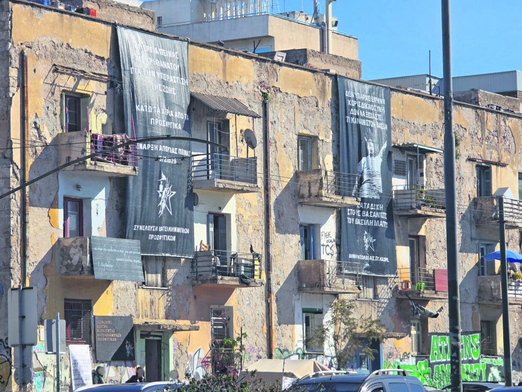 Νέα ζωή για τα Προσφυγικά – Αντίστροφη μέτρηση για την ανάπλαση