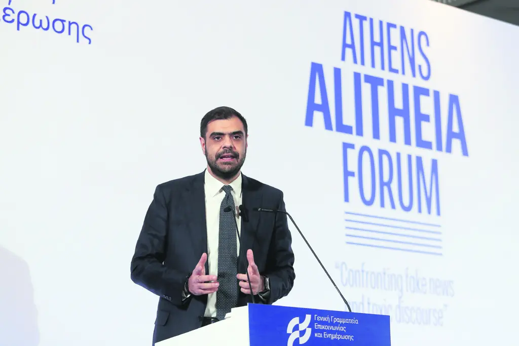 Ο κόσμος θα παραμυθιάζεται μια ζωή επειδή θέλει