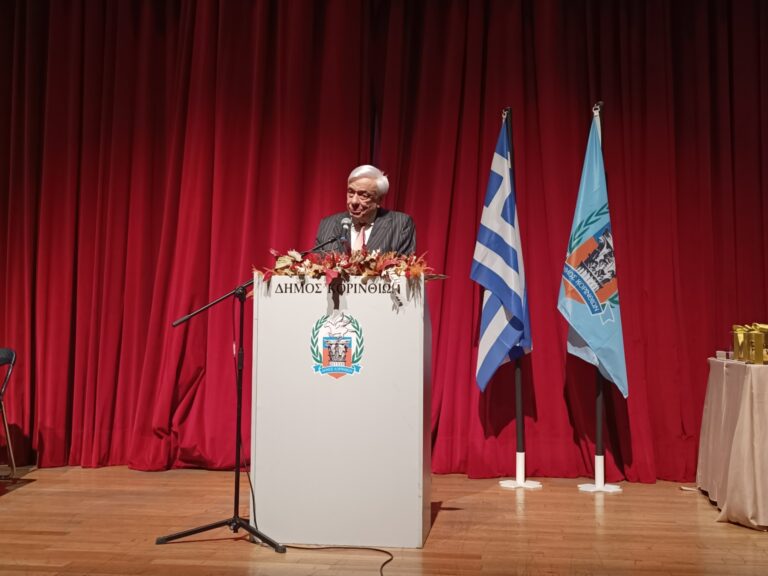 Παυλόπουλος: «Η Ηρωική Έξοδος του Μεσολογγίου ως διαχρονική πηγή έμπνευσης για την εκπλήρωση του Εθνικού Χρέους μας»