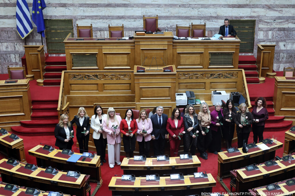 Η Βουλή των Ελλήνων στέλνει μήνυμα για μια κοινωνία χωρίς ανισότητες και διακρίσεις κατά των γυναικών