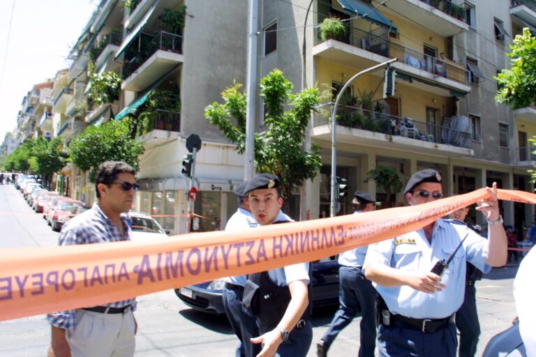 Η εξάρθρωση της 17Ν: Πώς ήρθε το τέλος της τρομοκρατικής οργάνωσης – Η αποκάλυψη για το ρόλο του μυστηριώδους «κύριου Χ»