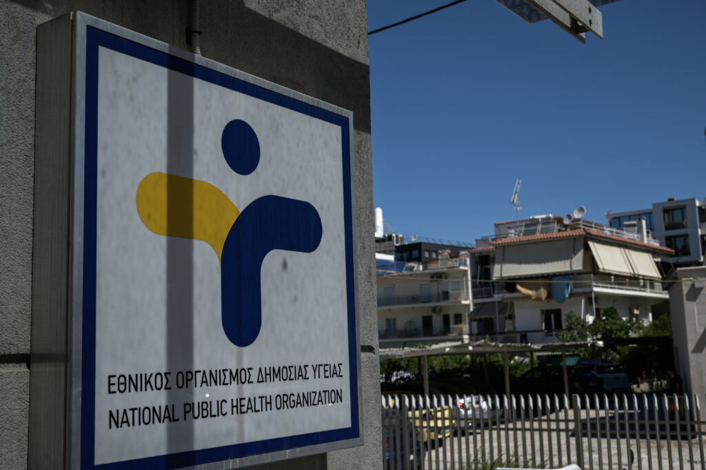 ΕΟΔΥ: 6 νέοι θάνατοι από γρίπη την τελευταία εβδομάδα